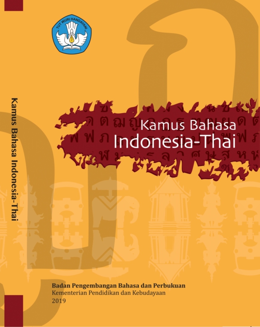 Kamus Indonesia - Thailand
