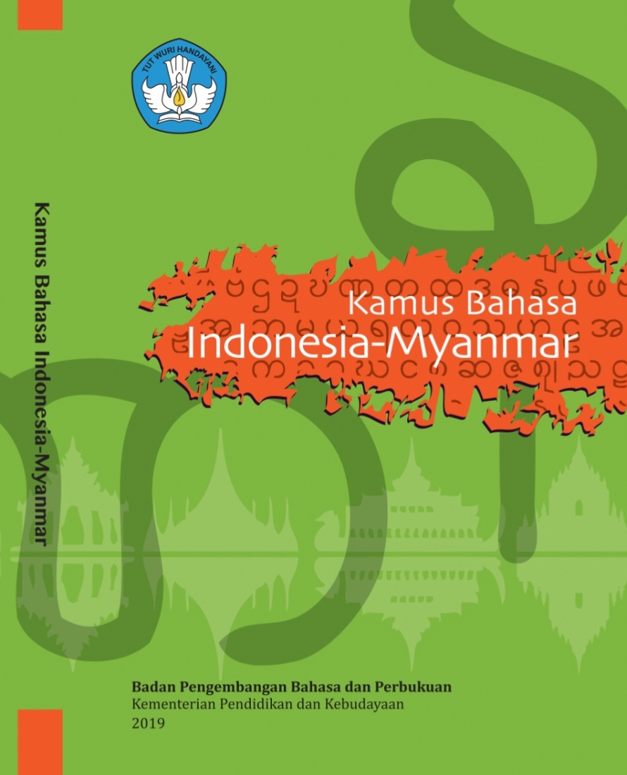 Kamus Indonesia - Myanmar